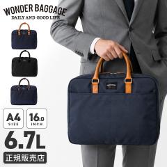 ���i���r���[��+5%�b�����_�[�o�Q�[�W �O�b�h�}���Y �r�W�l�X�o�b�O �����Y �ʋ� A4 6.7L �o���X�^�\�i�C���� �{�v ���{�� �u�����h WOND