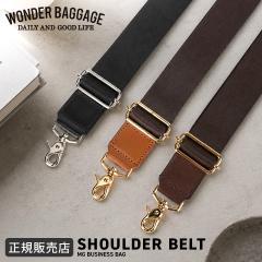 ���i���r���[��+5%�b�����_�[�o�Q�[�W �V�����_�[�x���g �V�����_�[�X�g���b�v �P�i �o�b�O�p ���� �����Y ���f�B�[�X ���|�� �΂ߊ|�� 