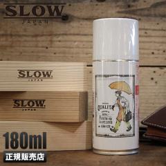 ���i���r���[��+5%�b�X���E ���U�[�v���e�N�^�[ �v��p �h���X�v���[ �z�z�o�I�C���z�� SLOW cs06c