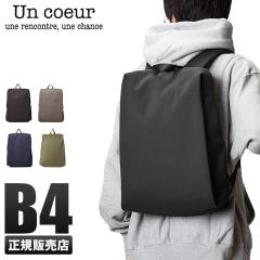 ���i���r���[��+5%�b�A���N�[�� �����b�N �����Y ���f�B�[�X �u�����h ���}�` ���^ ���� Un coeur TORO2 k908229