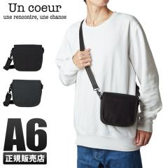 ���i���r���[��+5%�b�A���N�[�� �V�����_�[�o�b�O �V�����_�[�|�[�` �����Y ���f�B�[�X �i�C���� �~�j ������ �΂߂��� �ی^ ��l �y�� u