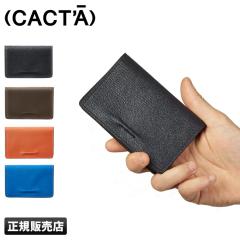 ���i���r���[��+5%�b�J�N�^ �J�[�h�P�[�X ���h���� �{�v CACTA cac-2003