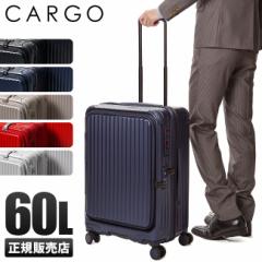 ir[+5%bJ[S GAC[ X[cP[X tgI[v ubNI[v MTCY/60L Xgbp[@\ CARGO AiR LAYER c