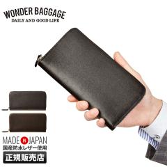 ���i���r���[��+5%�b�����_�[�o�Q�[�W ���z �����z ���E���h�t�@�X�i�[ �{�v WONDER BAGGAGE wb-a-008 ���{�� �u�����h