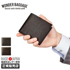 ���i���r���[��+5%�b�����_�[�o�Q�[�W ���z ��܂���z �{�v �^�������U�[ WONDER BAGGAGE wb-a-010 ���{�� �u�����h