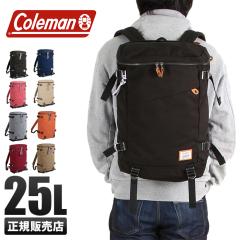 ���i���r���[��+5%�b�R�[���}�� �����b�N 25L �A�E�g�h�A�u�����h �����Y ���f�B�[�X �j�q ���q ��w�� �ʊw ��e�� �y�� �y�� �W���[�j