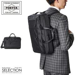 �|�[�^�[ �C���^���N�e�B�u 3WAY�u���[�t�P�[�X 536-16153 �g�c�J�o�� 3WAY �r�W�l�X�o�b�O �����b�N �r�W�l�X�����b�N �����Y �u�����h 