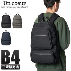 ���i���r���[��+5%�b�A���N�[�� �f�|�P�����b�N �o�b�N�p�b�N �����Y ���f�B�[�X �u�����h Un coeur TORO2 k900017