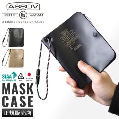 ���i���r���[��+5%�b�A�b�\�u �}�X�N�P�[�X �}�X�N�z���_�[ �R�� ���{�� �����^�� ������� �u�����h AS2OV 252000