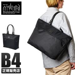 �}���n�b�^���|�[�e�[�W �u���b�N���[�x�� �g�[�g�o�b�O �����Y A4 B4 Manhattan Portage BLACK LABEL mp1338twlbl