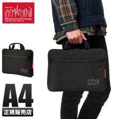 ���i���r���[��+5%�b�}���n�b�^���|�[�e�[�W PC�P�[�X PC�o�b�O 13�C���` A4 Manhattan Portage mp1057hpwph