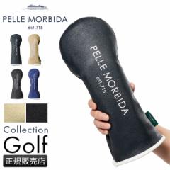 ir[+5%bybr_ St PELLE MORBIDA GOLF PMO-PG002 wbhJo[ hCo[  PVC Y fB[X 