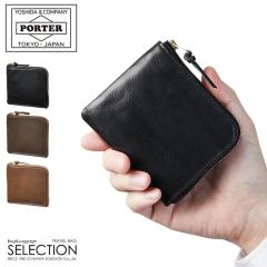 ポーター ソーク ウォレット 101-06056 吉田カバン 財布 二