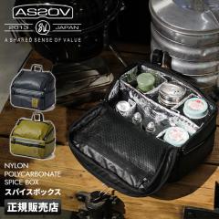 ���i���r���[��+5%�b�A�b�\�u �X�p�C�X�{�b�N�X �����Y ���f�B�[�X �u�����h ���������� �N�[���[�{�b�N�X �i�C�����|���J�[�{�l�C�g AS2