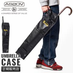 ���i���r���[��+5%�b�A�b�\�u �P�J�o�[ �P�P�[�X ���P �����O �����Y ���f�B�[�X  AS2OV joint 151906