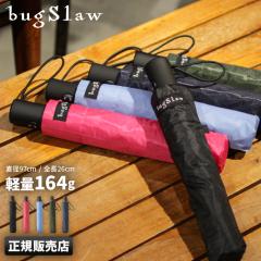 ir[+5%boOXE~Ax xJ ܂肽ݎP J ^b` y ϕ v J[{t@Co[ Amvel VERYKA