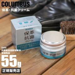 ���i���r���[��+5%�b�ۊv �R�� �N���[�� ���{�� �ێ� �{�v �v ������� ���U�[�P�A �R�����u�X col-2923000