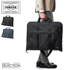 �|�[�^�[ �X�e�[�W 2WAY�K�[�����g�P�[�X 620-07571 �g�c�J�o�� �K�[�����g�o�b�O �L�����[�I�� �����Y ���f�B�[�X �u�����h �X�[�c���� 