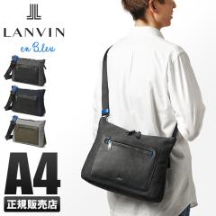 ���i���r���[��+5%�b�����o���I���u���[ �V�����_�[�o�b�O �����Y �u�����h ���i LANVIN en Bleu Lana 557103