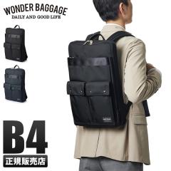 ���i���r���[��+5%�b�����_�[�o�Q�[�W �O�b�h�}���Y �r�W�l�X�����b�N B4 PC���[ ���}�` �g���@�\ �ʋ� �o���X�^�\�i�C���� WONDER BAGGA