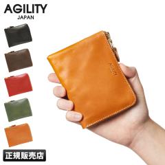 ���i���r���[��+5%�b�A�W���e�B ���z ��܂���z �{�v �Ȗ؃��U�[ L���t�@�X�i�[ ���� ���^ �X���� �R���p�N�g �~�j�E�H���b�g �~�j��