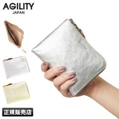 ���i���r���[��+5%�b�A�W���e�B ���z ��܂���z �{�v L���t�@�X�i�[ ���� ���^ �X���� �R���p�N�g �~�j�E�H���b�g �~�j���z ���{�� �S