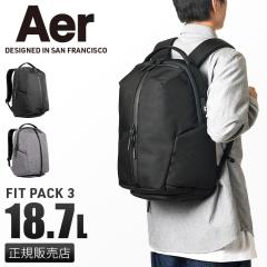 ���i���r���[��+5%�bAer Fit Pack 3 �G�A�[ �����b�N �r�W�l�X�����b�N �o�b�O �����Y �t�B�b�g�p�b�N3 �W�� �V���[�Y ���[ ��e�� �u��