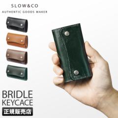 ���i���r���[��+5%�bSLOW �X���E �u���C�h�� �L�[�P�[�X �L�[�����O 4�A �{�v ���U�[ ���{�� �����Y �u�����h BRIDLE so796j