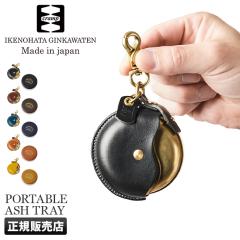 ���i���r���[��+5%�b�N�����v �g�ъD�M �s���P�[�X �v���[���g ������� �v �{�v �r�V�[��v�X Cramp CR-131