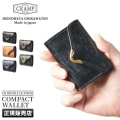 ���i���r���[��+5%�b�N�����v ���z �O�܂���z �~�j���z �~�j�E�H���b�g �����Y ���f�B�[�X �u�����h �u���C�h�����U�[ �{�v �r�V�[��