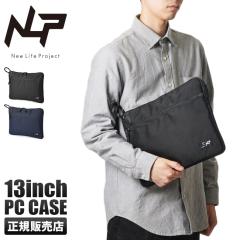 ���i���r���[��+5%�b�j���[���C�t�v���W�F�N�g PC�P�[�X PC�o�b�O 13�C���` �p�\�R�� �P�[�X �o�b�O �h�L�������g�P�[�X �����Y �u�����h