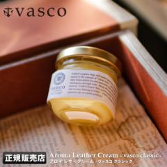 ���i���r���[��+5%�b���@�X�R ���U�[ �N���[�� �N���[�i�[ �����e�i���X �v �v�p �v�C �v���i �v�W���� ����� �o�X�R vasco yes. VSYS-0