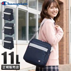 ���i���r���[��+5%�b�`�����s�I�� �X�N�[���o�b�O �V�����_�[ �T�u�o�b�O ���q ���w�� ���Z�� ���q���� �ʊw �c�^ ���l�^ ���l�o�b�O cha