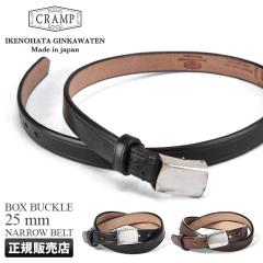 ���i���r���[��+5%�b�N�����v �x���g �����Y 25mm �{�v ���{�� �o�b�N�� �r�W�l�X �J�W���A�� �u�����h ���U�[ Cramp cr-1005n