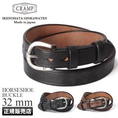 ���i���r���[��+5%�b�N�����v �x���g �����Y 32mm �{�v ���{�� �r�W�l�X �J�W���A�� �u�����h ���U�[ Cramp cr-1006