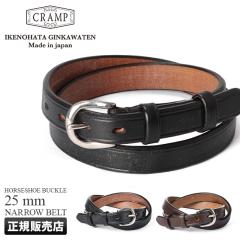 ���i���r���[��+5%�b�N�����v �x���g �����Y �{�v ���{�� ��25mm �r�W�l�X �J�W���A�� Cramp cr-1006n