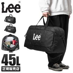 ���i���r���[��+5%�bLee ���[ �{�X�g���o�b�O 45L �C�w���s �ъԊw�Z �h���w�K ���̎q �j�̎q ���q �j�q ���w�� ���w�� ���Z�� ��e�� 2