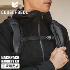 ���i���r���[��+5%�b�R�[�h�I�u�x�� �����b�N �`�F�X�g�x���g X-PAK�Ή� CODE OF BELL ANNEX BACKPACK HARNESS KIT