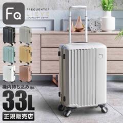 ir[+5%btNG^[ G[x X[cP[X @ STCY SS 33L É R y FREQUENTER LIEVE 1-250 L