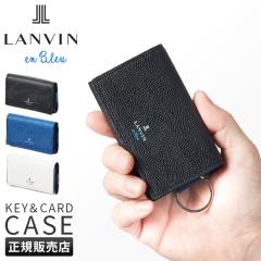 ���i���r���[��+5%�b�����o���I���u���[ �����o�� �L�[�P�[�X �X�}�[�g�L�[ �{�v ���U�[ �����Y �u�����h �l�r���� LANVIN en Bleu 53360