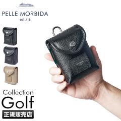 ���i���r���[��+5%�b�y�b�������r�_ �S���t PELLE MORBIDA GOLF PMO-PG008 �X�R�[�v�P�[�X �X�R�[�v�|�[�` �����v �v���� ���[ ���� PVC 