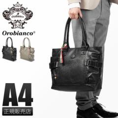 ���i���r���[��+5%�b�I���r�A���R �g�[�g�o�b�O �����Y �ʋ� ���|�� �{�v ���U�[ �t�@�X�i�[�t�� �r�W�l�X�o�b�O ���b�J Orobianco MUCCA