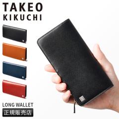 ���i���r���[��+5%�b�^�P�I�L�N�` ���z �����z �����Y �u�����h �X���� ���U�[ �{�v ���� ���^ TAKEO KIKUCHI 181615