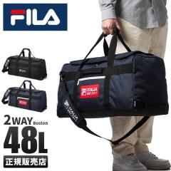 ���i���r���[��+5%�b�t�B�� �{�X�g���o�b�O 48L �C�w���s �ъԊw�Z �h���w�K ���̎q �j�̎q ���q �j�q ���w�� ���w�� ���Z�� ��e�� ����