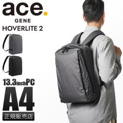 ���i���r���[��+5%�b5�N�ۏ؁b�G�[�X�W�[�� �����b�N �r�W�l�X�����b�N �����Y �u�����h �ʋ� �R�� A4 ace.GENE 67615