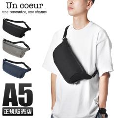 ���i���r���[��+5%�b�A���N�[�� �{�f�B�o�b�O �E�G�X�g�o�b�O �����V�����_�[�o�b�O �����Y ���� ���^ �X���� �u�����h �g��2 Un coeur T