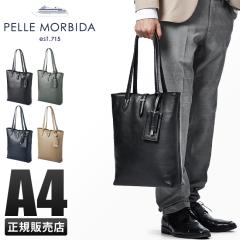 ���i���r���[��+5%�b�y�b�������r�_ ���C�f���{���[�W�� �g�[�g�o�b�O PELLE MORBIDA PMO-MB069 �g�[�g �r�W�l�X �r�W�J�W �����Y �u����
