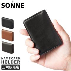 ���i���r���[��+5%�b�]���l ���h���� �J�[�h�P�[�X �{�v �V�[�v���U�[ �V���[�t SONNE SCHAF SOS004A �����Y �u�����h