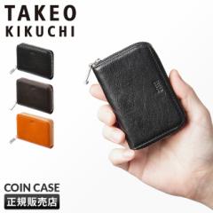 ���i���r���[��+5%�b�^�P�I�L�N�` ���z �R�C���P�[�X ���K���� �~�j���z �~�j�E�H���b�g �����Y �u�����h ���E���h�t�@�X�i�[ ���U�[ �{