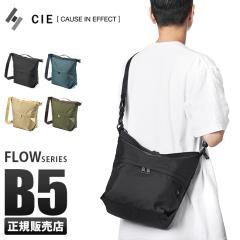 ���i���r���[��+5%�bCIE �V�[ �t���E �V�����_�[�o�b�O 2WAY S�T�C�Y B5 �y�� ���� �h�� ���{�� �u�����h �����Y ���f�B�[�X FLOW 022106